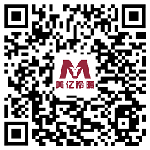 无锡美亿冷暖滨湖区鸿桥路军创园总店360&deg;展厅实景展示