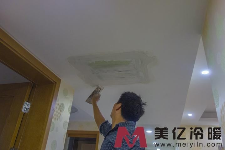 无锡已装房供暖-为美观安装造成的吊顶破损专人修补