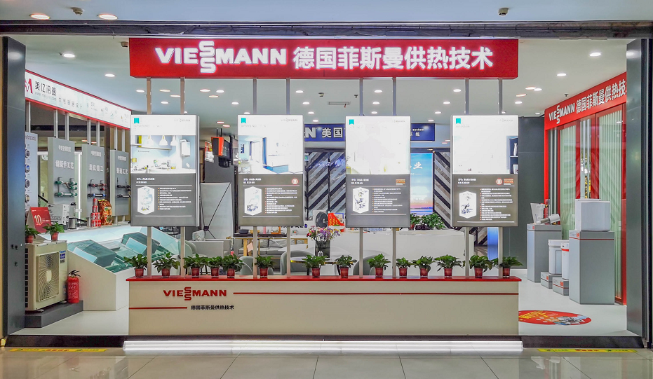 梁溪区锡沪路华夏家居港店