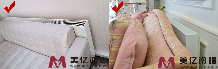 放置沙发后方