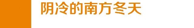 QQ图片20180208142845